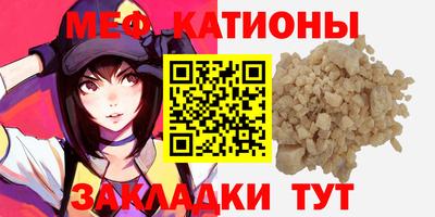 мдма Донской