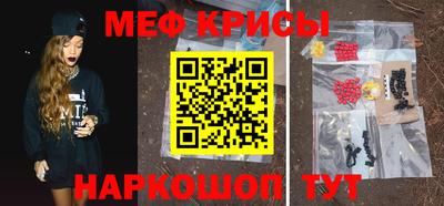 трава Дубна