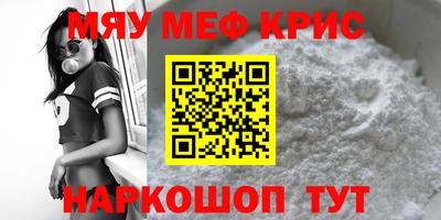 трава Дубна