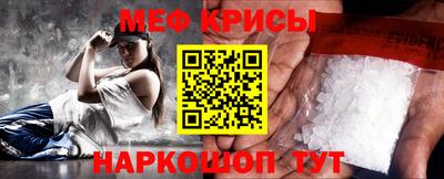 трава Дубна