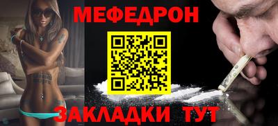 трава Дубна
