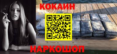 мдма Донской