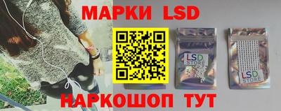 мдма Донской