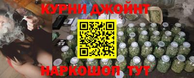 мдма Донской