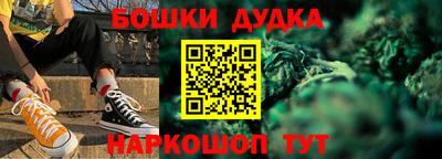 мдма Донской