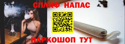 мдма Донской