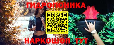 MESCALINE Донецк