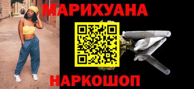 MESCALINE Донецк