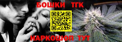 мдма Донской
