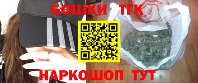 мдма Донской