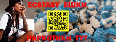 мдма Донской