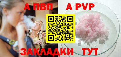 трава Дубна