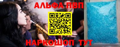 трава Дубна