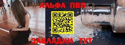 трава Дубна