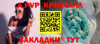 трава Дубна