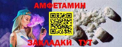 MESCALINE Донецк