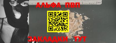 трава Дубна