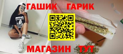 MESCALINE Донецк