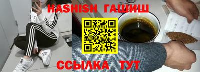 мдма Донской