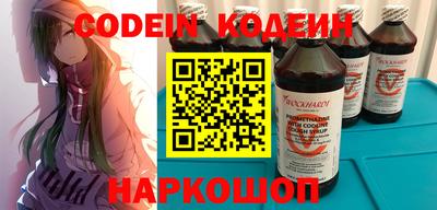 мдма Донской