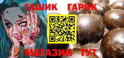 трава Дубна