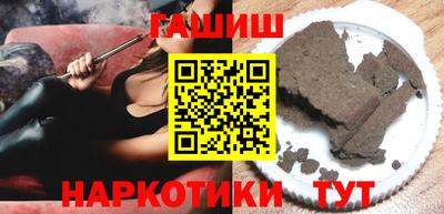 мдма Донской
