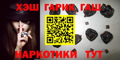 MESCALINE Донецк