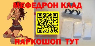 трава Дубна