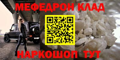 трава Дубна