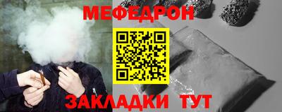 трава Дубна