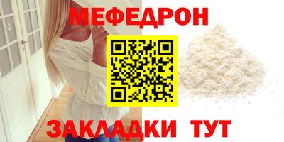 трава Дубна
